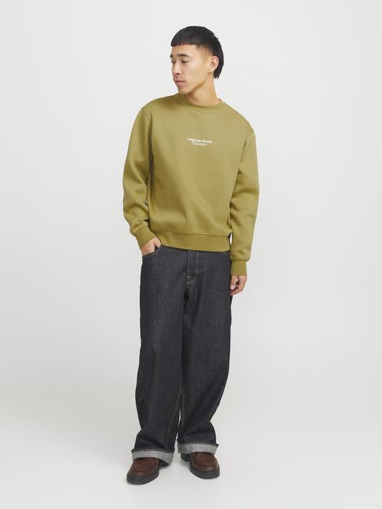 Actual product image Jack & Jones Printed sweatshirt Sweatshirt (M)