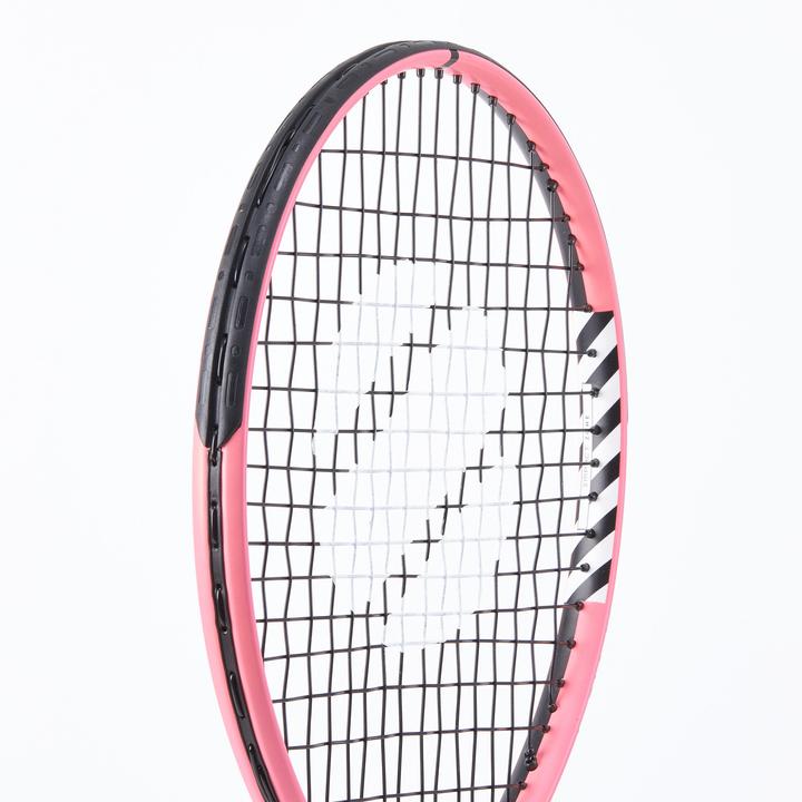 Actual product image Artengo Easy (186 g)