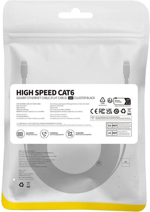 Actual product image Baseus Flat rate Ethernet RJ45, Cat.6, 12m (black) (CAT6, 12 m)