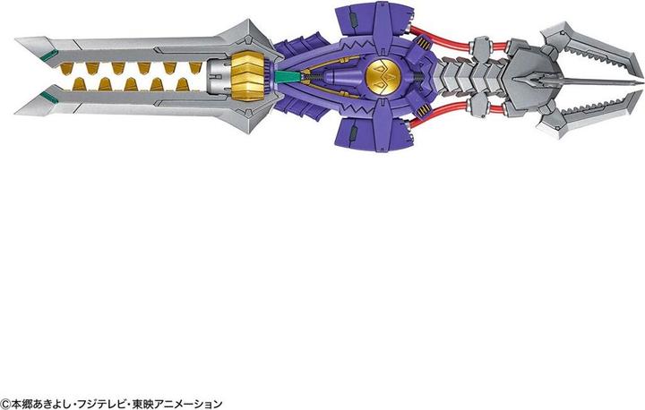 Immagine prodotto Bandai Digimon - Figure-Rise Standard Amplificato Metalgreymon - Modellino Kit