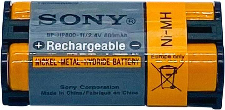Immagine prodotto Sony HFR-AAA800 (2 pz., Specifico del dispositivo)
