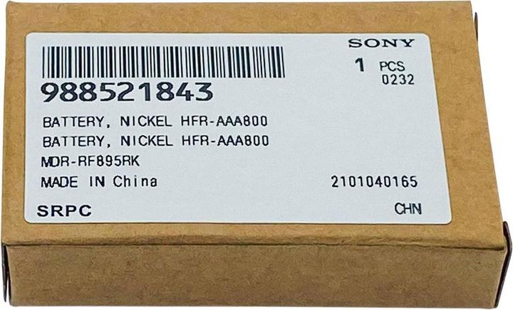 Immagine prodotto Sony HFR-AAA800 (2 pz., Specifico del dispositivo)