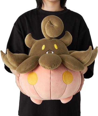 Image du produit Pokémon Pumpkaboo Plush - 45 cm (41 cm)