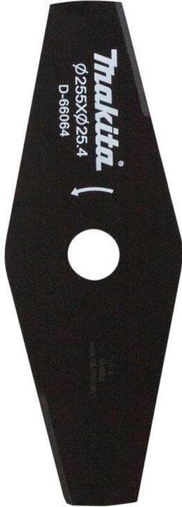 Actual product image Makita D-66058 2-tooth impact blade 230x25 4mm (Lawn mower blades + replacement blades garden machinery)
