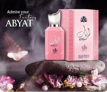 Produktbild Al Wataniah Abyat Perfume by