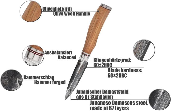 Produktbild Wakoli Olive HS Serie Damastmesser 12,5cm (9 cm)