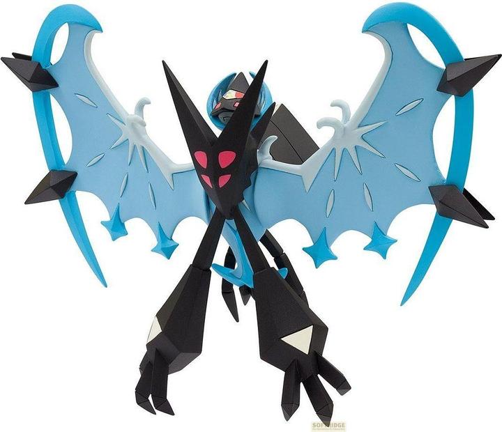 Image du produit Takara Tomy Pokemon - Necrozma ML-17 Moncollé