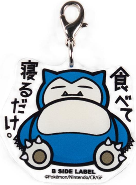 Produktbild Pokémon B-SIDE LABEL Keychain Snorlax