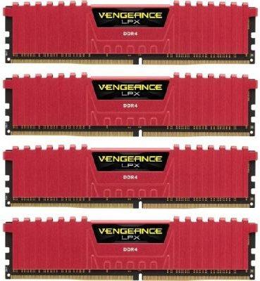 Actual product image Corsair Vengeance LPX (4 x 16GB, 2133 MHz, DDR4-RAM, DIMM)