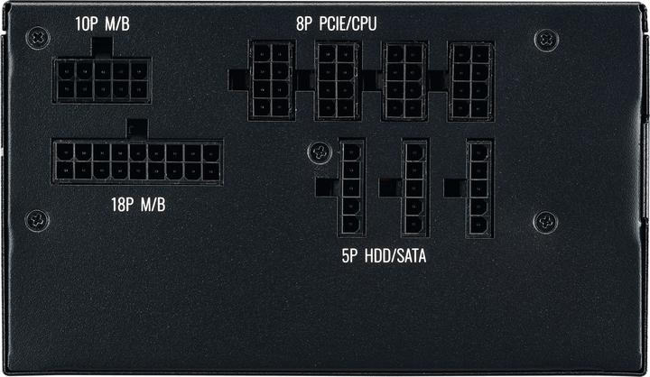 Actual product image Cooler Master Power supply unit MWE V2 (650 W)