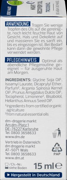 Produktbild dm alverde Gesichtsöl Night Recovery