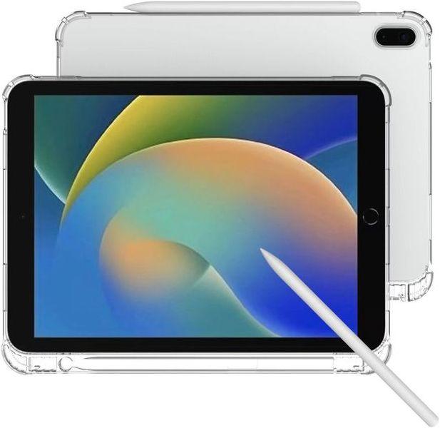 Image du produit MU Classic Étui souple TPU Series (iPad 2022 (10e génération), iPad 2025 (11e génération))