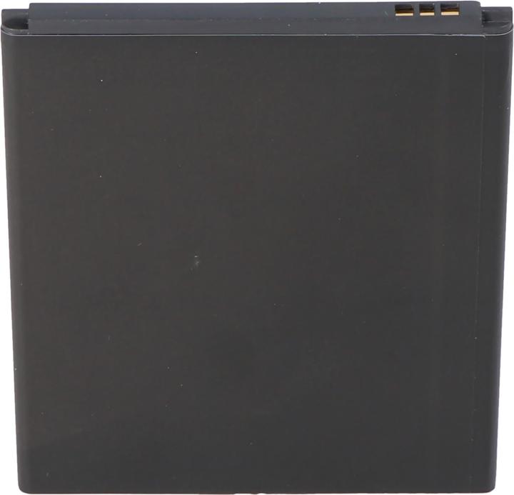 Immagine prodotto AccuCell Akku Lenovo Lemon 3, Lemon 3 Dual SIM TD-LTE Akku BL259