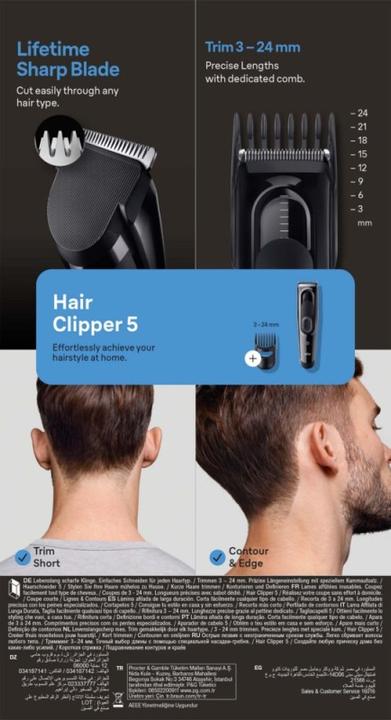 Productafbeelding Braun HC5310