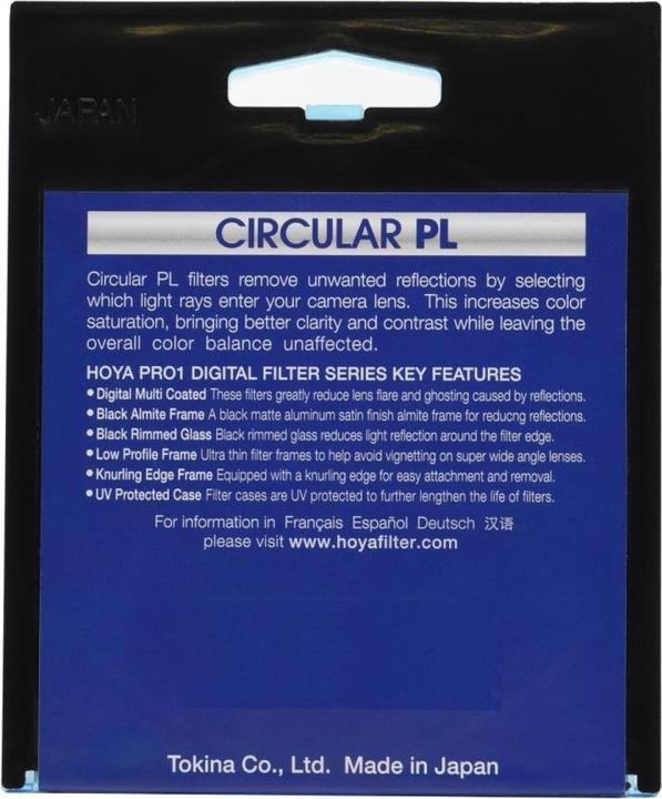 Actual product image Hoya Pro1 Digital CIR-PL Filter (52 mm, Polarizing filter)