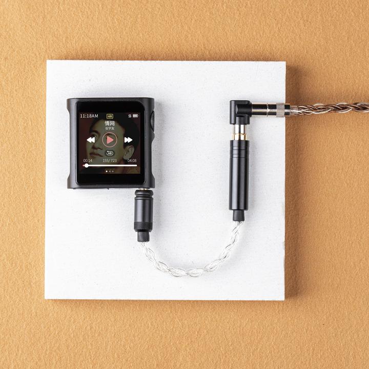 Produktbild Shanling Adapter 3.5 mm auf 4.4 mm (3.5mm Klinke (AUX), 4.4mm (Bantam))