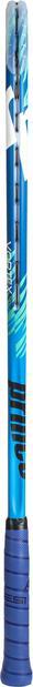 Immagine prodotto Prince Racchetta da squash sq vortex pro 650