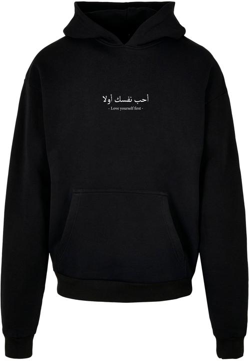 Merchcode Love Yourself First Ultra Heavy Hoody - 116535 (L)