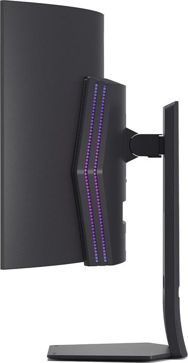 Productafbeelding LG UltraGear 45GS95QE (3440 x 1440 pixels, 45")