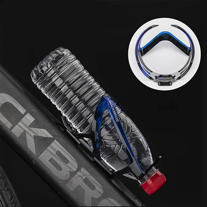 Produktbild Rockbros FK338 Fahrradhalter für Wasserflasche – Schwarz und Blau