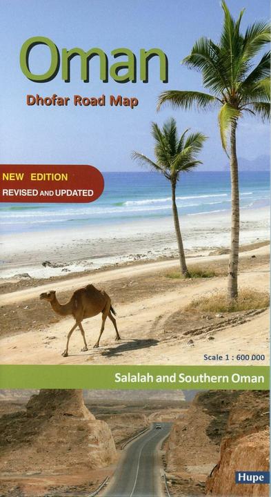 Image du produit Oman : Carte routière du Dhofar