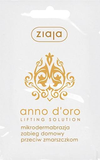 Actual product image Ziaja Lifting Solution (7 ml)