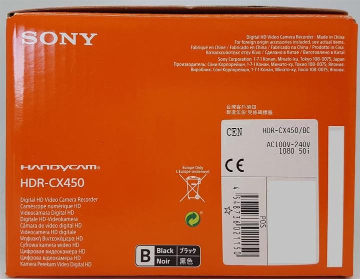 Image du produit Sony Hdr-Cx450 (2.29 Mpx, 50p, 30 x)