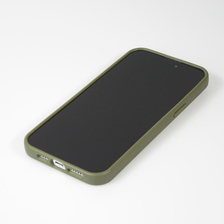 Produktbild Bioka Hülle Biologisch Abbaubar Eco-Friendly Kompostierbar Seele der Schildkröte (Apple iPhone 14 Pro Max)