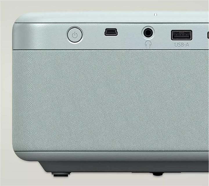 Actual product image Epson EF-21G (Full HD, 1000 lm)