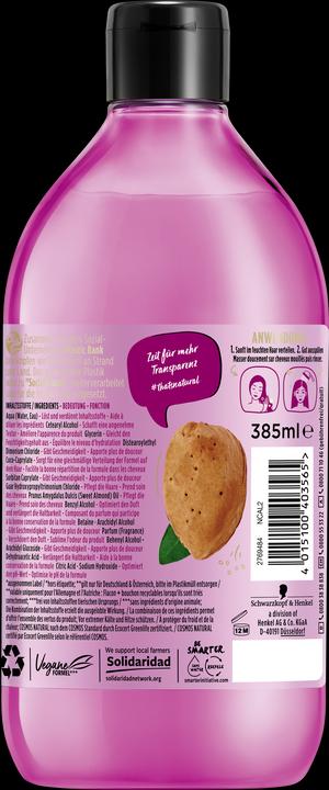 Actual product image Nature Box Volume Conditioner Almond Oil (385 ml)