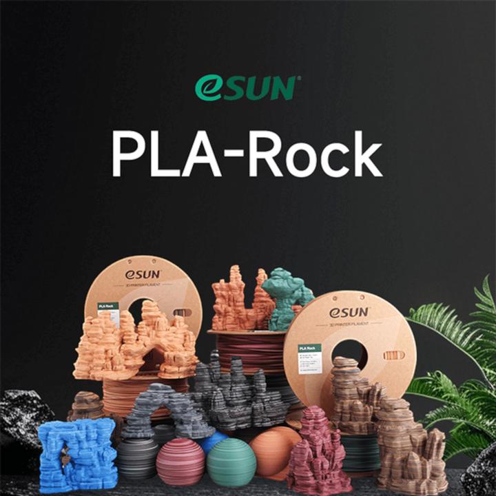 Image du produit eSUN PLA ROCK 1,75mm LIMESTONE 1kg (PLA, 1.75 mm, 1000 g, Gris)