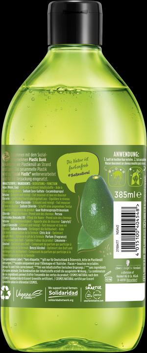 Image du produit Nature Box Huile d'avocat réparatrice (385 ml, Shampoing liquide)