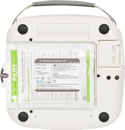 Immagine prodotto CU Medical Systems CU Medical I-PAD SP1 Defibrillatore semiautomatico - Francese (Auto farmacia)