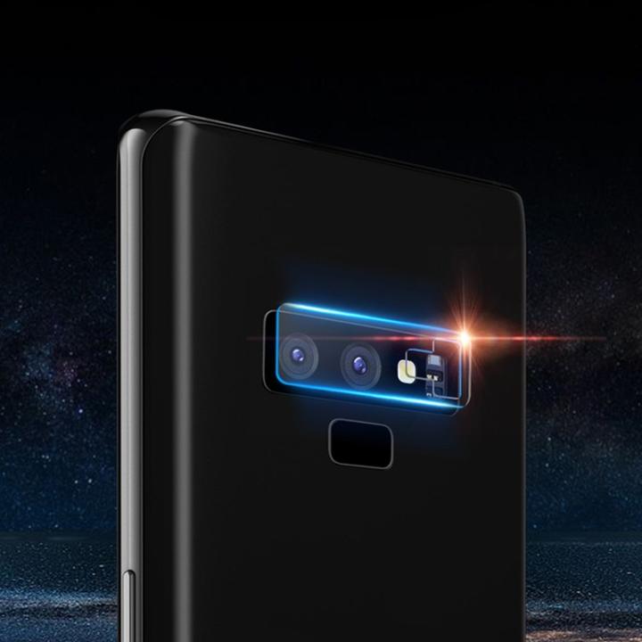 Produktbild SIGN Samsung Galaxy Note 8 MOCOLO Lens Protector Tempered Glass (Samsung Galaxy Note 8)