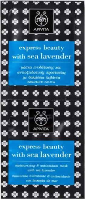 Actual product image Apivita Express Beauty Ioeoisturizing and Inti Pollution Face Mask with Sea Lavender 2x8ml (16 ml)