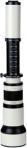 Image du produit Walimex pro 650-1300/8-16 DSLR Canon EF (Canon EF, Plein format)