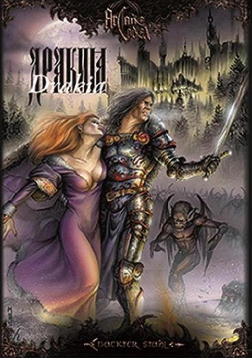 Actual product image Nackter Stahl NAS00016 - Arcane Codex: Drakia, Rollenspiel, 268 Seiten (DE-Ausgabe) (German)