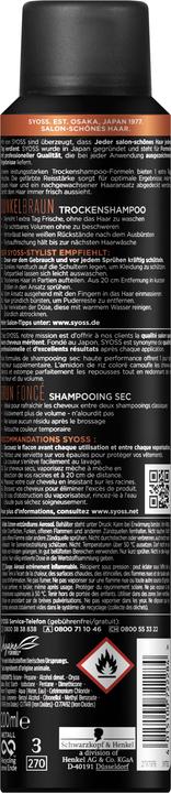 Produktbild Syoss Dark Brown (200 ml, Trockenshampoo)