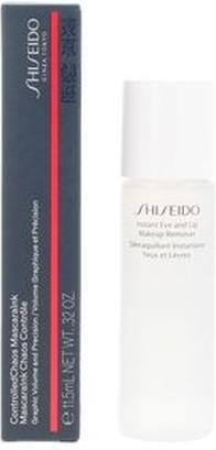 Produktbild Shiseido Mascara Set