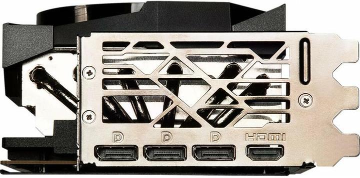 Produktbild MSI GeForce RTX 4090 GAMING X TRIO 24G (24 GB)