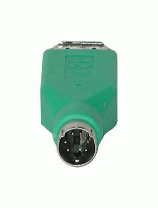 Actual product image C2G Keyboard / mouse adapter