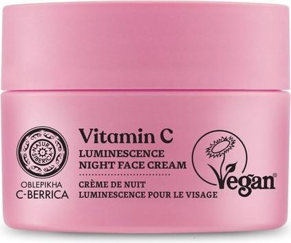 Actual product image Natura Siberica C-BERRICA Luminescence Night Face Cream 50ml (50 ml, Night cream)