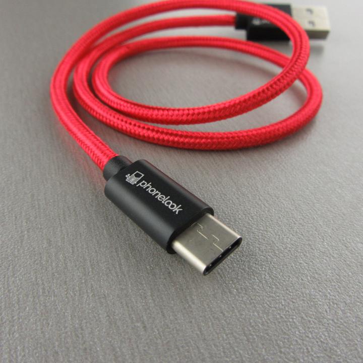 Immagine prodotto PhoneLook Cavo di ricarica () da micro-USB a USB-A () in nylon (1 m)