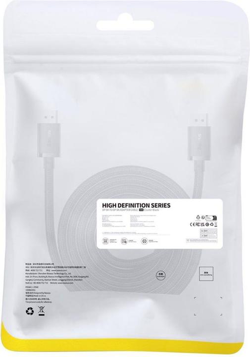 Image du produit Baseus DisplayPort - DisplayPort (5 m, DisplayPort)