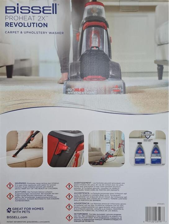 Actual product image Bissell ProHeat 2X Revolution