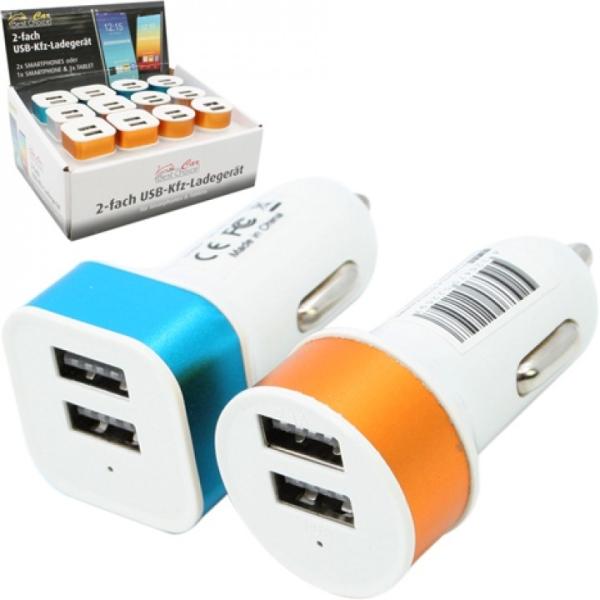 Actual product image Best Choice Car Mini USB Charger f. Cigarette Lighter
