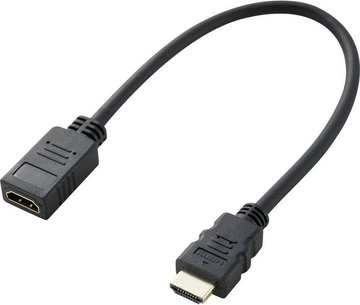 SpeaKa Professional HDMI-Verlängerungskabel 0.3 m (0.30 m, HDMI)