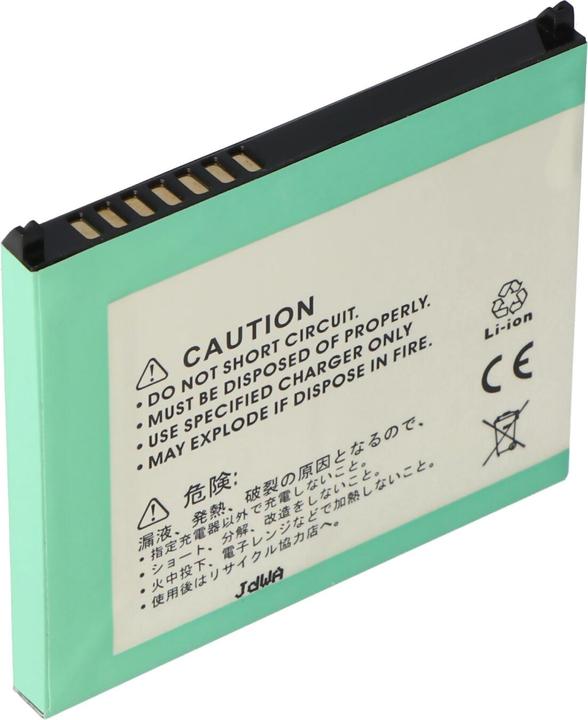 Produktbild HP Akku iPAQ RX3000