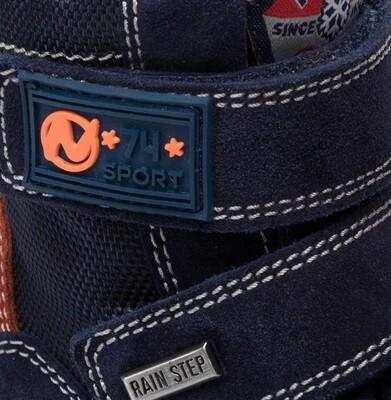 Produktbild Naturino Thorens Navy-ruggine (28)