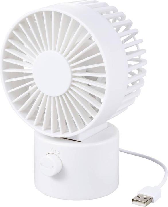 Renkforce RF-USBF-570-WH